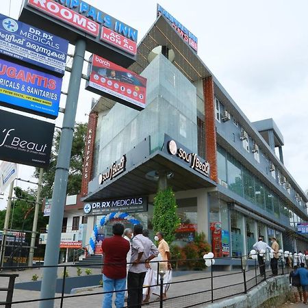 Karippals Inn Котаям Екстериор снимка